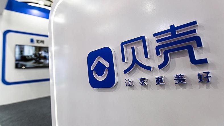 该重新审视贝壳了